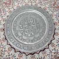قلمزده قدیمی|کلکسیون اشیاء عتیقه|فولادشهر, فولادشهر|دیوار