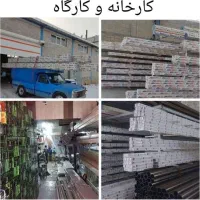 تعمیر کرکره برقی(۲۴ساعته)و نصب کل کرج|خدمات پیشه و مهارت|کرج, مطهری|دیوار
