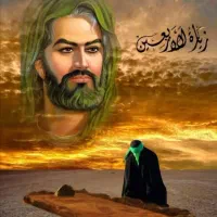 سفربه کربلامعلا