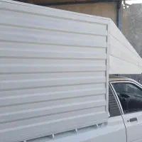 کفی و باربند