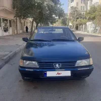 آردی یشمی دو گانه سوز مدل ۸۵