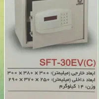 فروش گاوصندوق های کره ای ژاپنی ایتالیایی والمانی|ابزارآلات|تهران, تهرانپارس غربی|دیوار