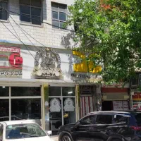 آپارتمان-تک-واحد-بر-خیابان-شریعتی-اداری-مسکونی