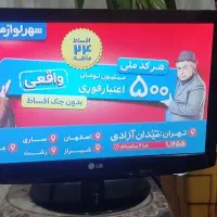 مانیتور و ال سی دی ۲۲ اینچ ال جی
