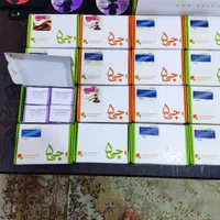 فکر افزار جی ۵ حقوق (فلش کارت)، تست ، دانشگاهی