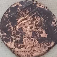 سکه مسی