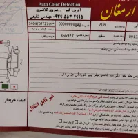 پژو 206 تیپ 5 مدل98|خودرو سواری و وانت|شاهینشهر, مخابرات (شهید بهشتی)|دیوار