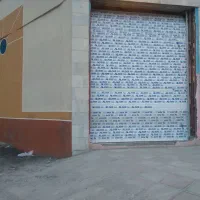 مغازه دونبش ۳۶ متری ( بهاران )