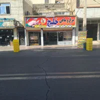 اجاره قسمتی از مغازه برای قصابی و... یا شراکت کامل|اجارهٔ مغازه و غرفه|باقرشهر, |دیوار