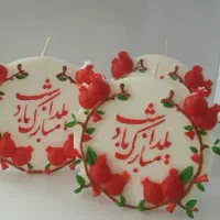 شمع های تزیینی