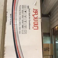 ۲عدد دستگاه داکت اسپلیت ۳۰۰۰۰ ایران رادیاتور