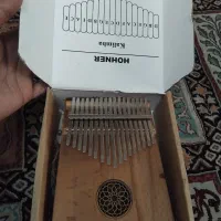کالیمبا کاردبا