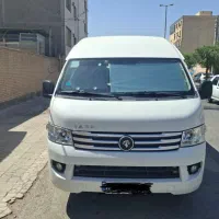 اجاره ون وانا ۴۰۱