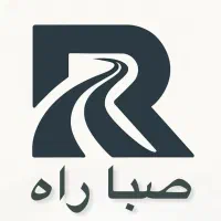 جذب نیرو شرکت راهسازی صباراه خراسان جنوبی