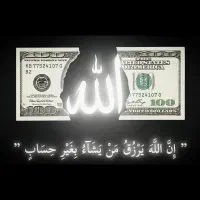 تابلو نوری قهوه دلار کافه رستوراان روز پدر الله