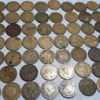سکه ای ۵۰ دیناری برنجی