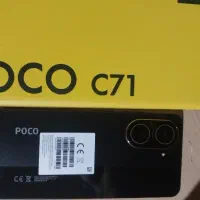 گوشی موبایل نو نو