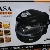 سرخ کن-هواپز