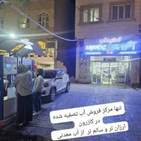 فروش نصب سرویس و تعمیرات تخصصی دستگاه تصفیه آب|آبسردکن و تصفیه آب|کازرون, |دیوار