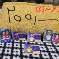 کیمدی|اسباب‌‌بازی|شیراز, معالی‌آباد|دیوار