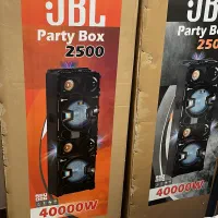 اسپیکر دوقلو جی بی ال