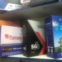 پخش دوربین مداربسته سیمکارتی و وای فای|دوربین مداربسته|تهران, لاله زار|دیوار