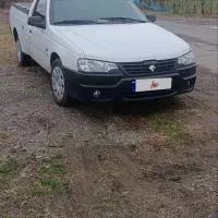 آریسان سالم