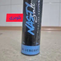 فروش پاد یکبار مصرف و سالت|زیورآلات و اکسسوری|رفسنجان, |دیوار