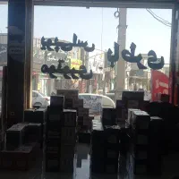 امداد باتری. ماشین در قم