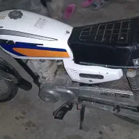 موتورسیکلت موزایده