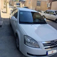 ام وی ام 530