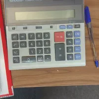 آماده بکار حسابداری