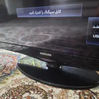 تلوزیون ۳۲ سامسونگ|تلویزیون و پروژکتور|آبیک, |دیوار