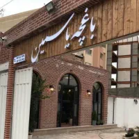 ملک تجاری با بر بزرگ بلوار پیروزی(امام)