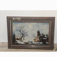 همگی  نو هستند|فرش|کرج, حصار|دیوار