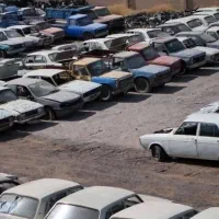 خرید خودروهای فرسوده با بالاترین قیمت