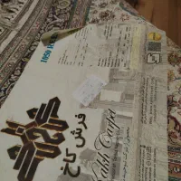 فرش|فرش|اردبیل, |دیوار