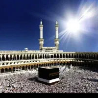 فروش فیش حج تمتع 86