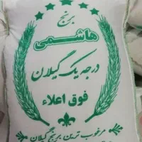 برنج ایرانی هاشمی معطر کیلو ۱۵۰ هزارتومان|خوردنی و آشامیدنی|اسلام‌شهر, سیمرغ|دیوار