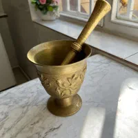 هاون