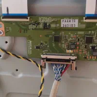 تعمیرات تلویزیون به صورت سیار و مغازه|خدمات پیشه و مهارت|سنندج, |دیوار