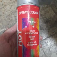 اسپری رنگ نسوز نقره ای