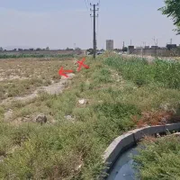 زمین 130 متری* الحاق به بافت مسکونی *