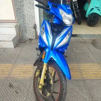 بیکلاچ زمرد کویر نقد و اقساط