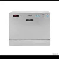 ماشین ظرفشویی Ritton اصل آلمان ۸نفره