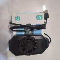 فن خنک کننده S1