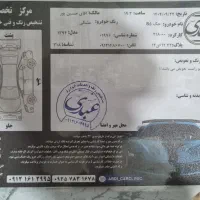 جک اس فایو دنده|خودرو سواری و وانت|شیراز, تپه تلویزیون|دیوار