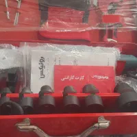 اتولوله کشی رونیکس ۱۶عددی نو اصلا کار نکرده .