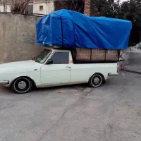 حمل بار پیکان وانت مبلی در تهران