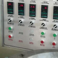 استادکار تولید نایلون و نایلکس|استخدام صنعتی، فنی، مهندسی|مریوان, |دیوار